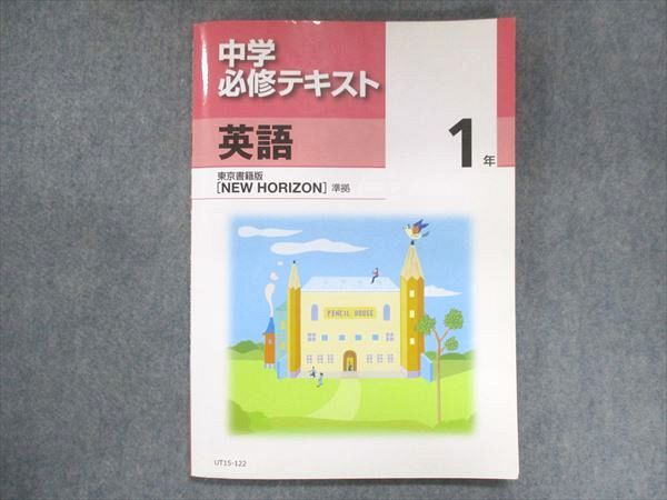 【30日間返品保証】商品説明に誤りがある場合は、無条件で弊社送料負担で商品到着後30日間返品を承ります。ご満足のいく取引となるよう精一杯対応させていただきます。【インボイス制度対応済み】当社ではインボイス制度に対応した適格請求書発行事業者番...