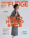 men's FUDGE - メンズ ファッジ - 2020年 6月・7月合併号 Vol.123