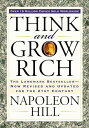 Think and Grow Rich: The Landmark Bestseller Now Revised and Updated for the 21st Century (Think and Grow Rich Series) [ペーパーバック