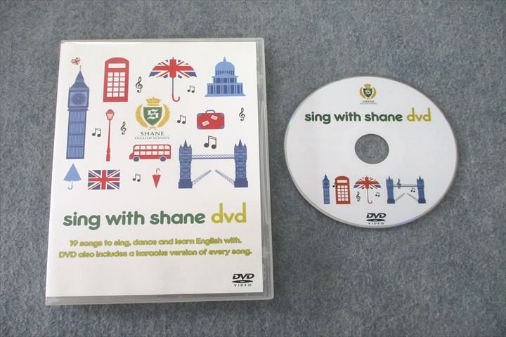 UT26-006  sing with shane dvd DVD1 15s4B