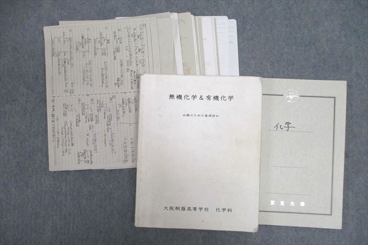 ͽŹ ֥åɥ꡼㤨Ͱ⹻ ̵ءͭ 꽸Ρȡȥץȥå 2019ǯ3´  030S0DפβǤʤ461ߤˤʤޤ