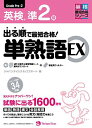 【30日間返品保証】商品説明に誤りがある場合は、無条件で弊社送料負担で商品到着後30日間返品を承ります。ご満足のいく取引となるよう精一杯対応させていただきます。※下記に商品説明およびコンディション詳細、出荷予定・配送方法・お届けまでの期間に...