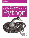 nCptH[}XPython Micha GorelickA Ian Ozsvald;  O