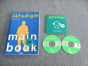 ECC new paradigm galaxy メインブック 2008 CD2枚付 018S1C