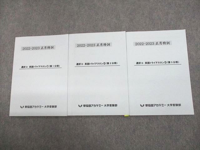 ͽŹ ֥åɥ꡼㤨ĥǥߡؼ D Ѹȥ饤13(13ʬ ƥ 2022 ÷ 3 013m0DפβǤʤ220ߤˤʤޤ