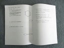 浜学園 灘中入試対策 当日特訓 算数 書き込みなし 状態良品 2022 009s2C