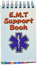 E.M.T Support Book 山本 保博 石原 哲 公益財団法人 東京防災救急協会