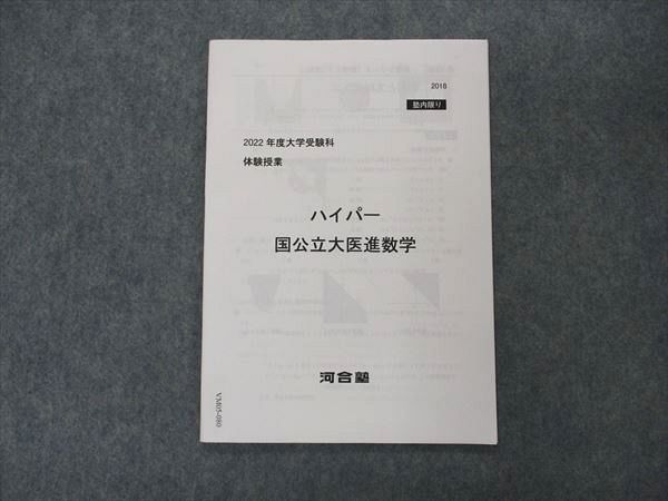 ͽŹ ֥åɥ꡼㤨ֲϹ θ ϥѡΩʿ ̤ 2022 004s0CפβǤʤ220ߤˤʤޤ