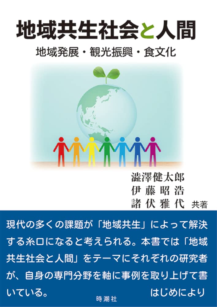 ͽŹ ֥åɥ꡼㤨ϰ趦Ҳȿʹ: ϰȯŸѸʸ [ñ] ߧ߷Ϻ? ƣ; פβǤʤ310ߤˤʤޤ