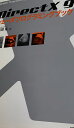 DirectX 9 シェーダプログラミングブック