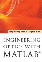 Engineering Optics With Matlab? [ペーパーバック] Poon， Ting-Chung; Kim， Taegeun