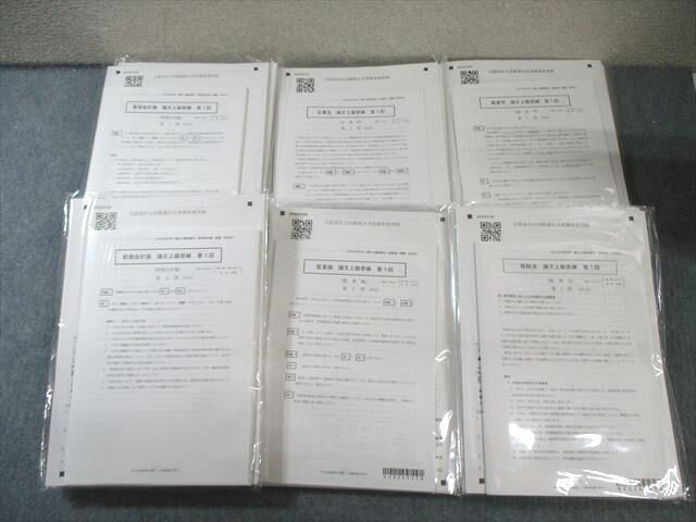 CPA׳ر ǧ׻ ʸ ˡ/̳ʤ ڷ28ʬ 2024ǯɸ ̤ 000L4D