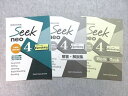 US55-039 第一学習社 英語総合問題 Seek neo4 THIRD EDITION Speaking 2021 問題/解答付計3冊 10 m1B