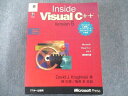 US82-094 AXL[ Inside Visual C++ version5\Microsoft Visual C++ Ver.5 1998 47M1D