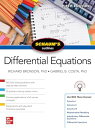 Schaum&#039;s Outline Differential Equations (Schaum&#039;s Outlines) [y[p[obN] BronsonC RichardC Ph.D.; CostaC Gabriel B.C Ph.D.