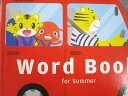 ベネッセ こどもちゃれんじ ぽけっと English ワードブック ドー サマー 英語絵本 状態良品 018m4B