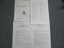 アガルートアカデミー 2024 法律実務基礎科目答練 第1回/2回 解説冊子 状態良い 書き込みなし テスト2回分 005s4D