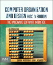 Computer Organization and Design RISC-V Edition: The Hardware Software Interface (The Morgan Kaufmann Series in Computer Archit