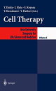 Cell Therapy (Keio University International Symposia for Life Sciences and MedicineC 5) IkedaC Y.A HataC J.A KoyasuC S.A Ka