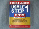 UP81-043 McGraw-Hill First Aid for the USMLE Step 1 2019 31MaD