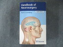 UP81-046 Thieme Medical Pub Handbook of Neurosurgery 2016 Mark S. Greenberg MD 50SaD