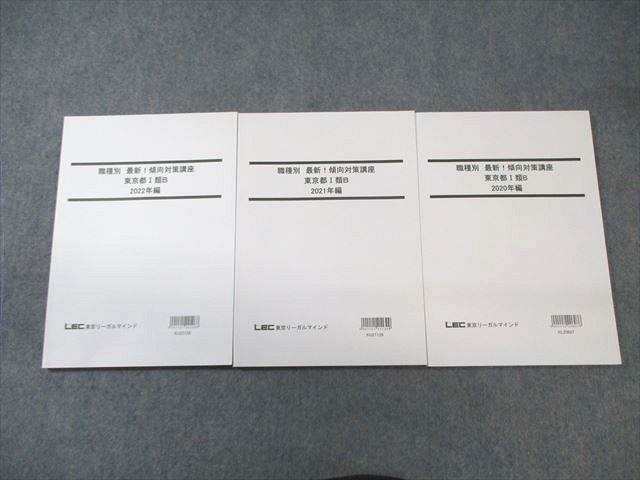 ͽŹ ֥åɥ꡼㤨LEC ̳к  кֺ IB 2023ǯɸ ̤ 3  024S4BפβǤʤ220ߤˤʤޤ