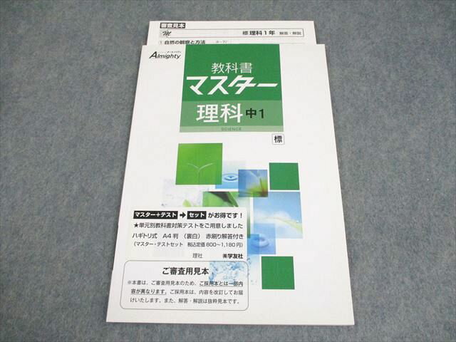 ͽŹ ֥åɥ꡼㤨ֽ 1  ޥƥ ʽޥ Ѹ ɤ 007m5BפβǤʤ775ߤˤʤޤ