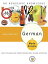 German Made Simple: Learn to speak and understand German quickly and easily [ڡѡХå] Leitner PhD Arnold