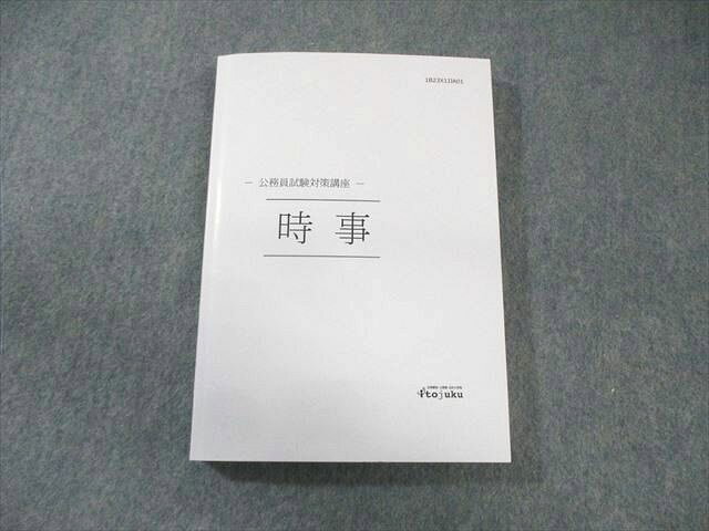 ƣ ̳кֺ  2023ǯɸ ̤ 020m4C