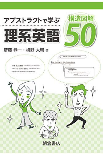 ͽŹ ֥åɥ꡼㤨֥֥ȥ饯Ȥǳؤ ϱѸ ¤޲50 ƣ ;  פβǤʤ593ߤˤʤޤ