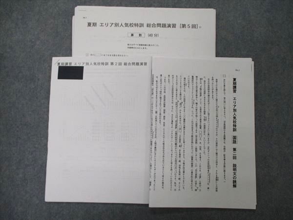 ͽŹ ֥åɥ꡼㤨ǽ ꥢ̿͵÷ //Ҳ ƥ 2022 012s2DפβǤʤ220ߤˤʤޤ