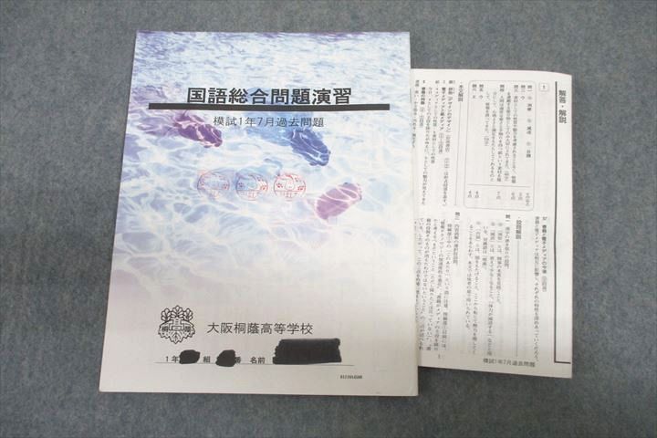 ͽŹ ֥åɥ꡼㤨Ͱ⹻ 齬 2019ǯ3´  008s0CפβǤʤ220ߤˤʤޤ