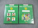 ECC Super English Workout JI CDセット1/2 CD7枚 ☆ 030m0B