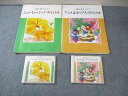 Doremi Entertainment PROduce ハ調で弾くピアノ アニメ&ポップス/ニューミュージック・スぺシャル1999 2冊CD2枚 ☆ 045S...