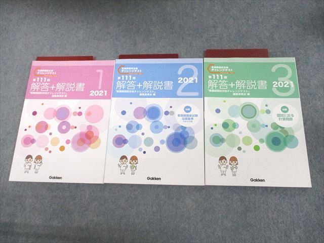 【30日間返品保証】商品説明に誤りがある場合は、無条件で弊社送料負担で商品到着後30日間返品を承ります。ご満足のいく取引となるよう精一杯対応させていただきます。【インボイス制度対応済み】当社ではインボイス制度に対応した適格請求書発行事業者番...