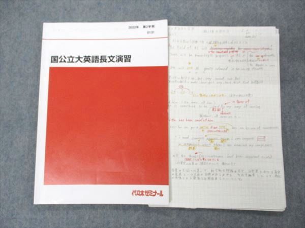 ͽŹ ֥åɥ꡼㤨奼 塹ڥߥʡ ΩѸľʸ齬 ƥ 2022 2ش 006s0DפβǤʤ220ߤˤʤޤ