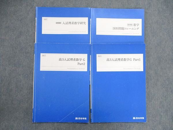 ͽŹ ֥åɥ꡼㤨ֻëر ϿG Part1/2 ÷ ޷ȥ졼˥ ƴֽ Ͽظ ƥ 2022 4 012m0CפβǤʤ220ߤˤʤޤ