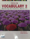 FOCUS ON VOCABULARY 2 SB