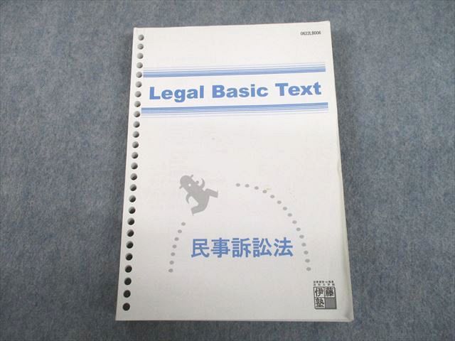 UJ10-032 ɓm i@ iז@ Legal Basic Text 24S4D