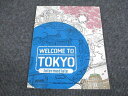 東京都教育委員会 英語 WELCOME TO TOKYO Intermediate 2016 DVD1枚付 005s1B