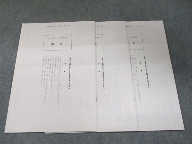 ͽŹ ֥åɥ꡼㤨ǽ NNĥ饹 2023ǯ1ػ  ˤäƥ13/14/15 3 003s2CפβǤʤ220ߤˤʤޤ