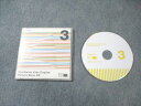 ベネッセ World wide Kids English Picture Book CD 3 007s4B