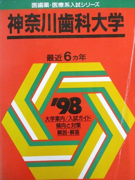 4325094458.jpg 4325094458.jpg