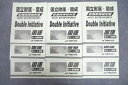 早稲田アカデミー 中2 国立附属・開成 最難関突破対策 エクシブオリジナルテキスト 国語 通年セット 計9冊 ☆ 042M2D