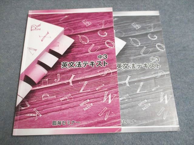 【30日間返品保証】商品説明に誤りがある場合は、無条件で弊社送料負担で商品到着後30日間返品を承ります。ご満足のいく取引となるよう精一杯対応させていただきます。【インボイス制度対応済み】当社ではインボイス制度に対応した適格請求書発行事業者番...