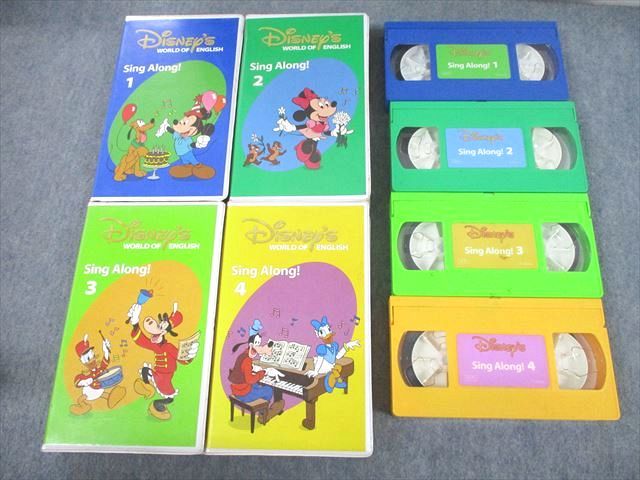UH12-004 ワールドファミリー Disney WORLD OF ENGLISH Sing Along 1〜4巻 ビデオテープ4本 00M4D