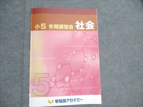 ͽŹ ֥åɥ꡼㤨ĥǥߡ ߵֽ Ҳ 5 2023 ߵ 003s2BפβǤʤ816ߤˤʤޤ