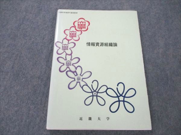 ͽŹ ֥åɥ꡼㤨ֶᵦ ȿ ̤ 2011 ķľ  011s4BפβǤʤ220ߤˤʤޤ