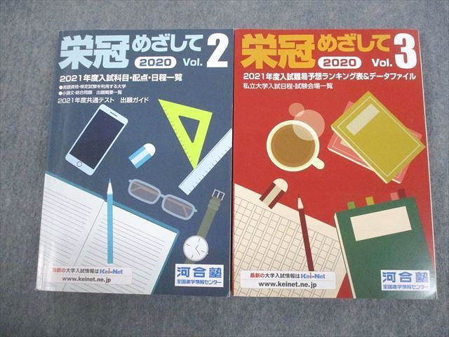 ͽŹ ֥åɥ꡼㤨ֲϹ ɴᤶ Vol.2/3 2021ǯܡ ɤ 2 017S0CפβǤʤ220ߤˤʤޤ