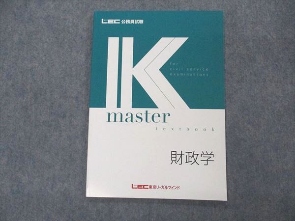 LEC꡼ޥ ̳ Kޥ  2023ǯɸ ̤ 006s4B